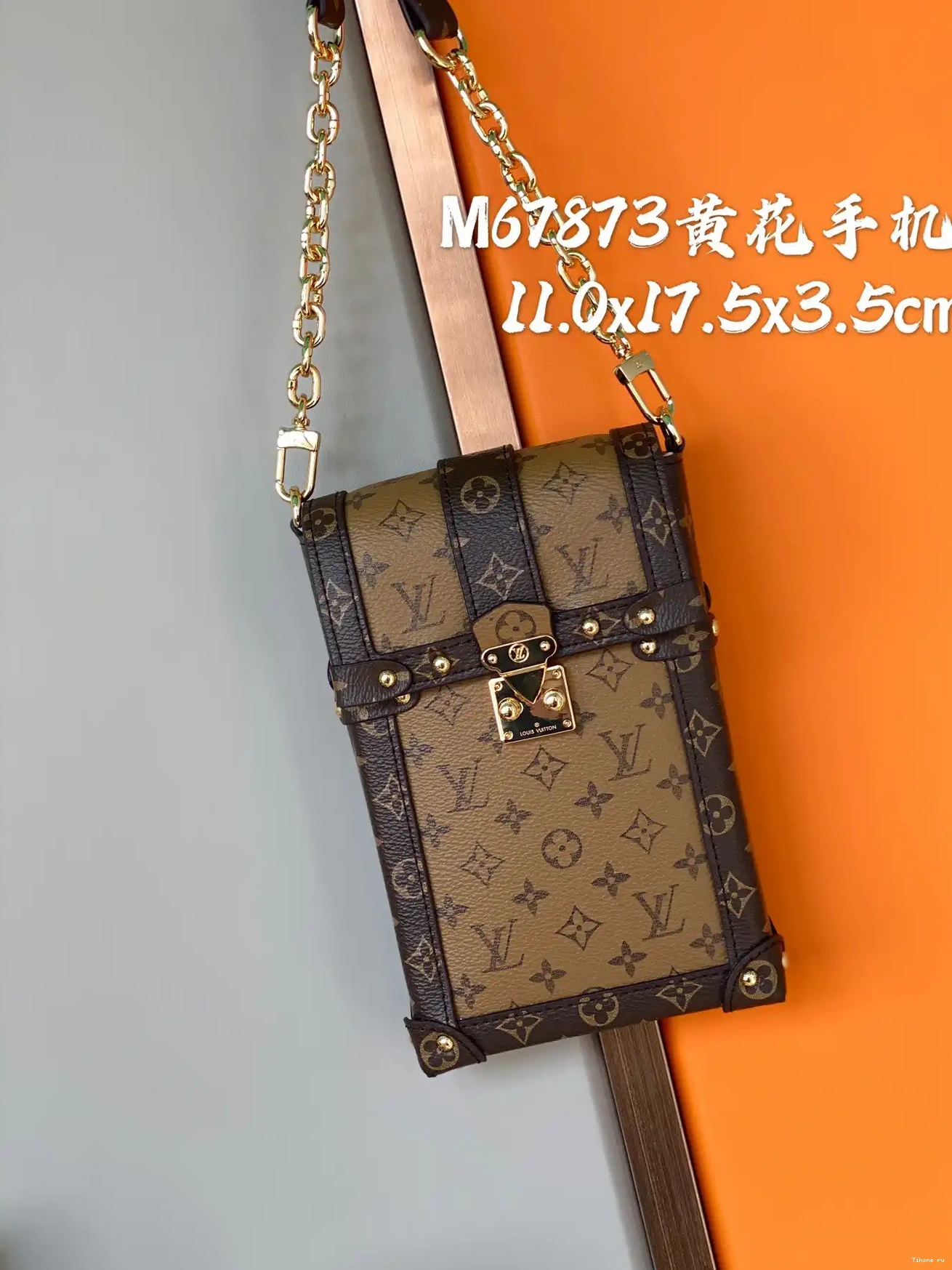 Affordable VERTICAL VUITTON TRUNK POCHETTE LOUIS 0501